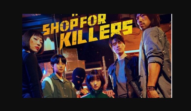 A Shop for Killers Episode 7 & 8 Release Date