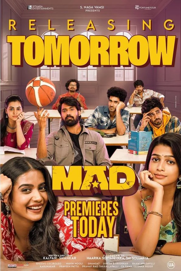 Ananthika Sanilkumar appeared in MAD