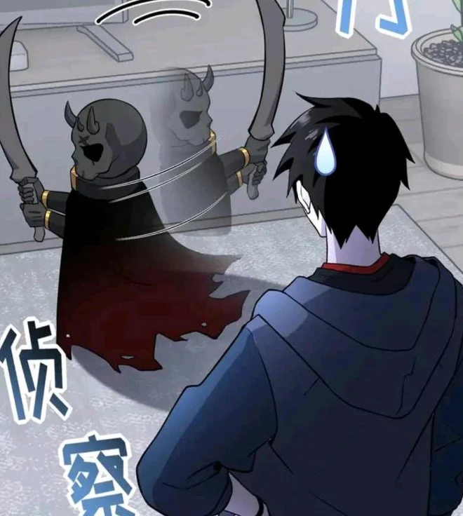 Astral Pet Store Chapter 138 spoiler
