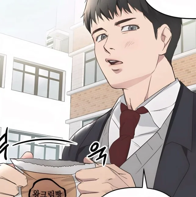 Backlight Chapter 20 plot