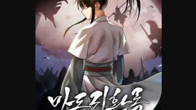 Chronicles Of The Demon Faction Chapter 54
