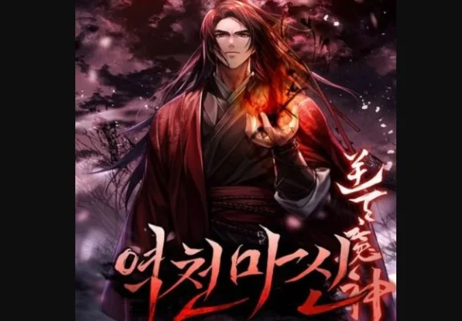 Chronicles Of The Demon Faction Chapter 56