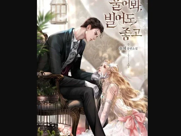 Cry Even Better If You Beg Chapter 26 Release Date, Spoiler, Leaks, Raw