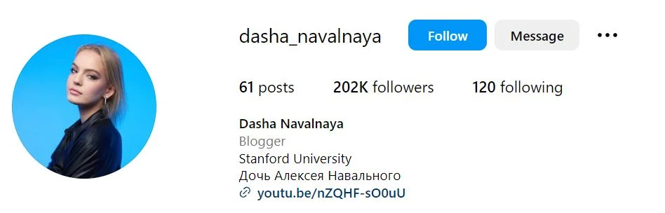 Daria Navalnaya's Instagram account