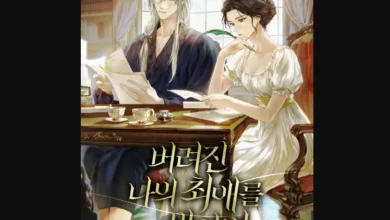 For My Abandoned Love Chapter 74