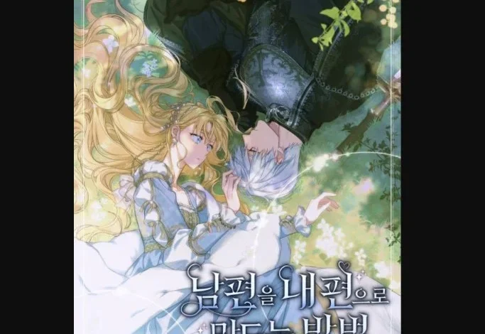 For My Abandoned Love Chapter 76