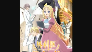 Gekai Elise Season 2