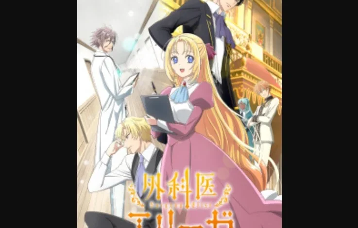 Gekai Elise Season 2