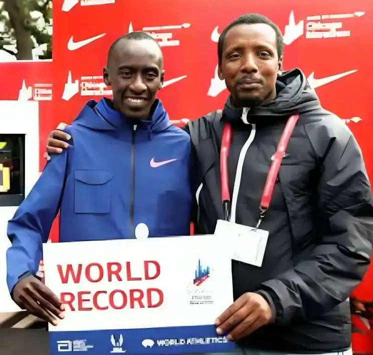 Gervais Hakizimana wiki