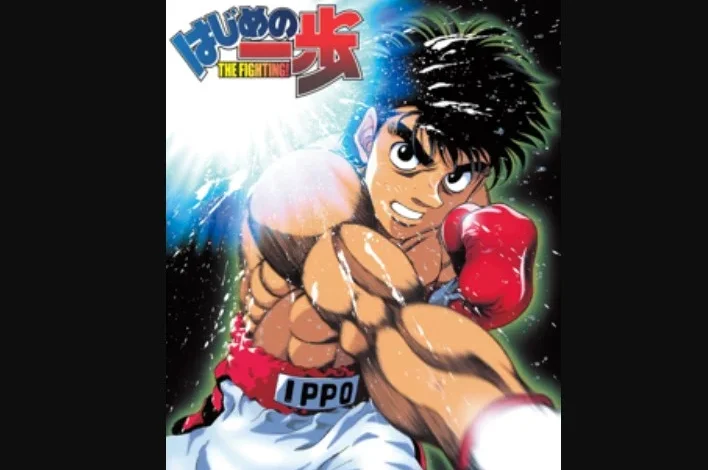 Hajime No Ippo Chapter 1449