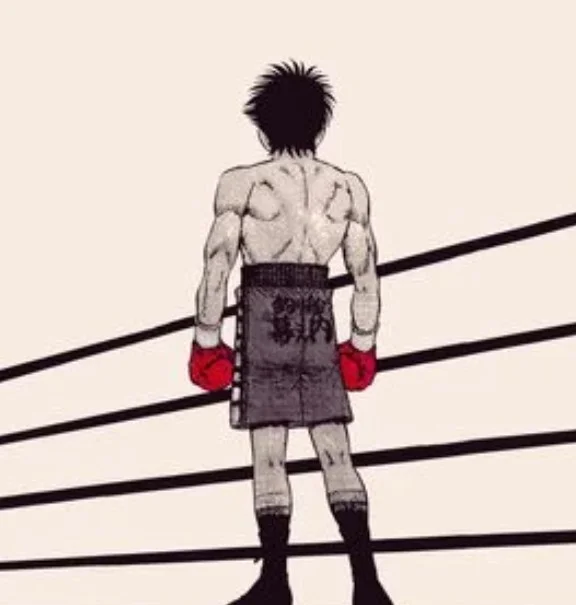 Hajime No Ippo Chapter 1449 plot
