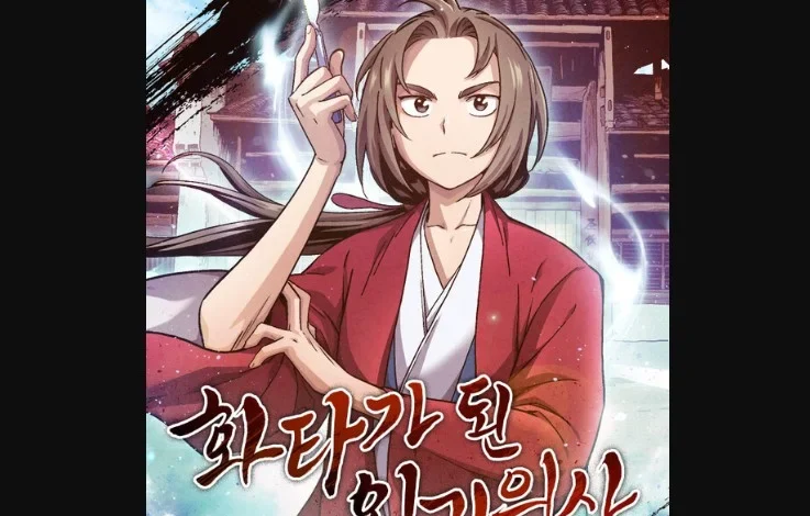 I Reincarnated as a Legendary Surgeon Chapter 100