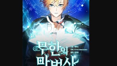 Infinite Mage Chapter 68