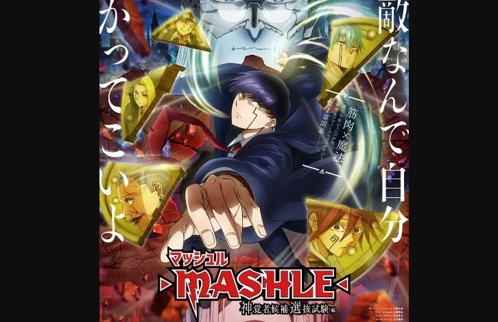 Mashle Season 2 Episode 7