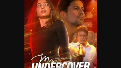Mrs Undercover