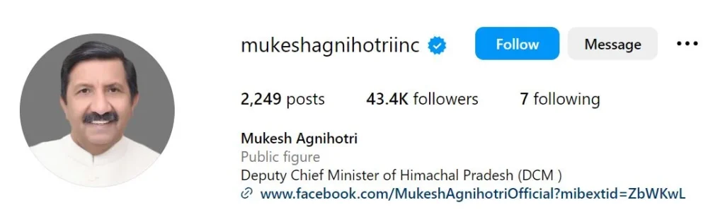 Mukesh Agnihotri's Instagram account