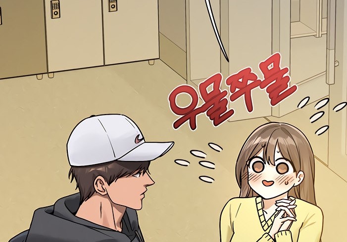 My Landlady Noona Chapter 132: Release Date, Spoilers, Raw Scan, Where