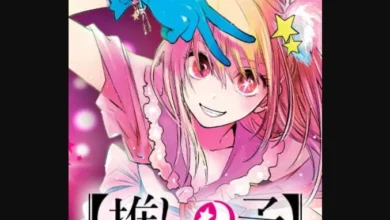 Oshi No Ko Chapter 143
