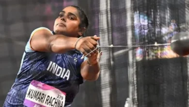 Rachna Kumari