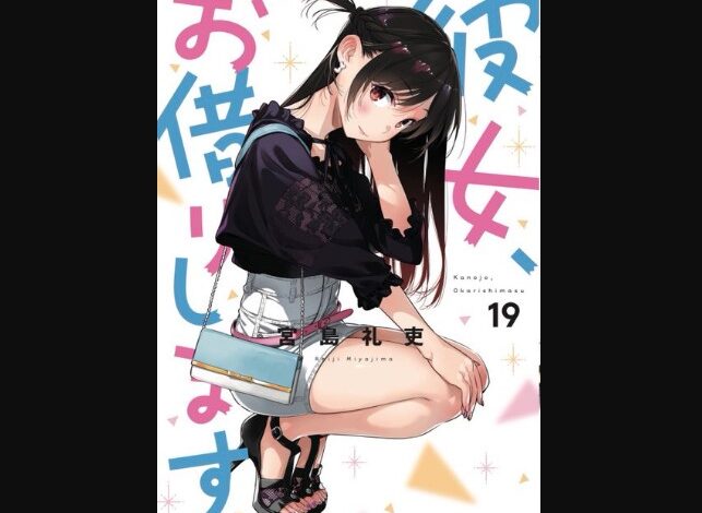 Rent A Girlfriend Chapter 317 Release Date