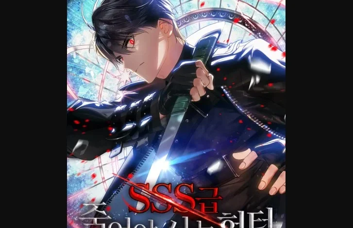 SSS-Class Suicide Hunter Chapter 114 Spoiler, Release Date, Where to