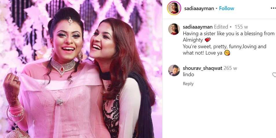 Sadia Ayman with her sister
