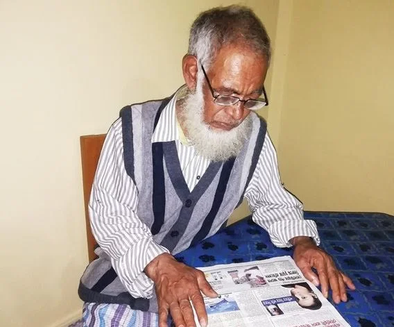 Shamima Begum father