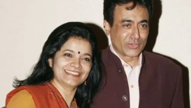Smita Gate
