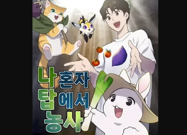 Solo Farming In The Tower Chapter 48 Spoiler, Release Date, Raw Scan