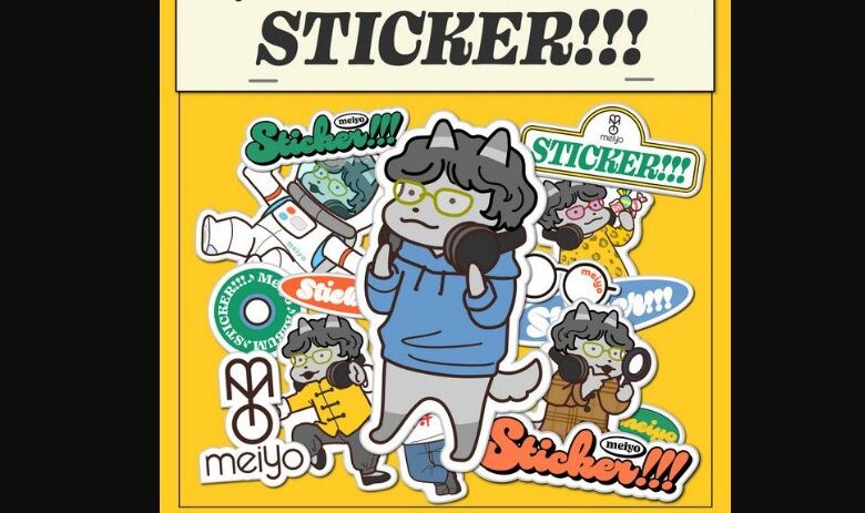 Stick It on Around Koinu Season 2