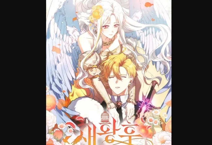 The New Empress Chapter 26