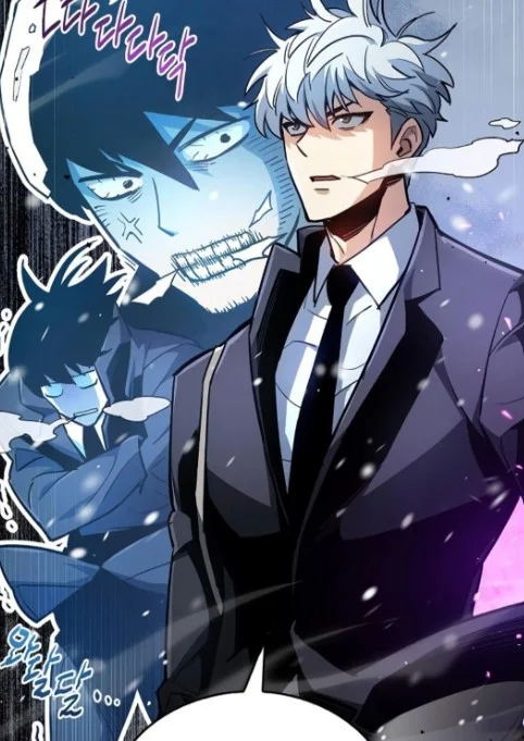 The Player Hides His Past Chapter 42 plot