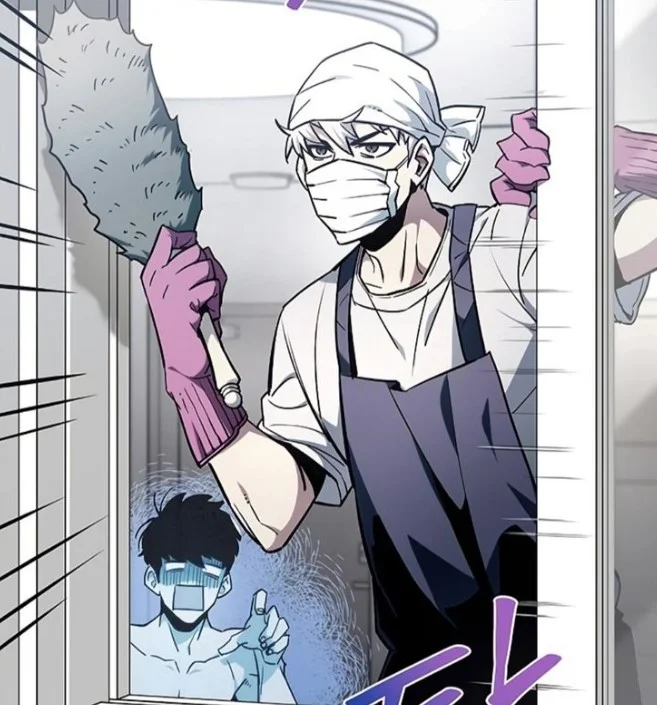 The Player Hides His Past Chapter 44 plot