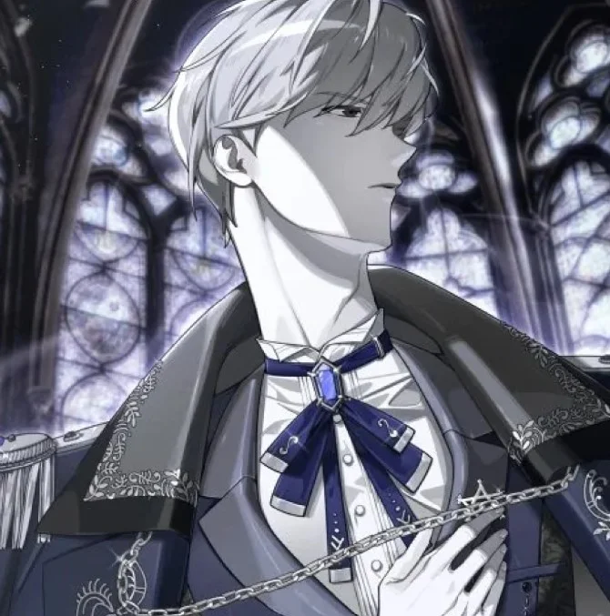 The Player Hides His Past Chapter 45 plot