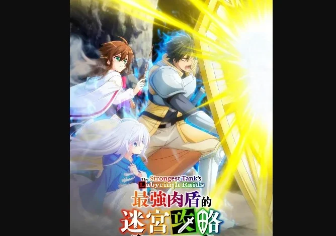 The Strongest Tanks Labyrinth Raids Season 2