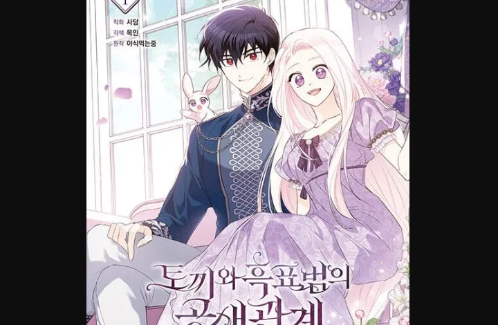 The Symbiotic Relationship Between The Rabbit And The Black Panther Chapter 129