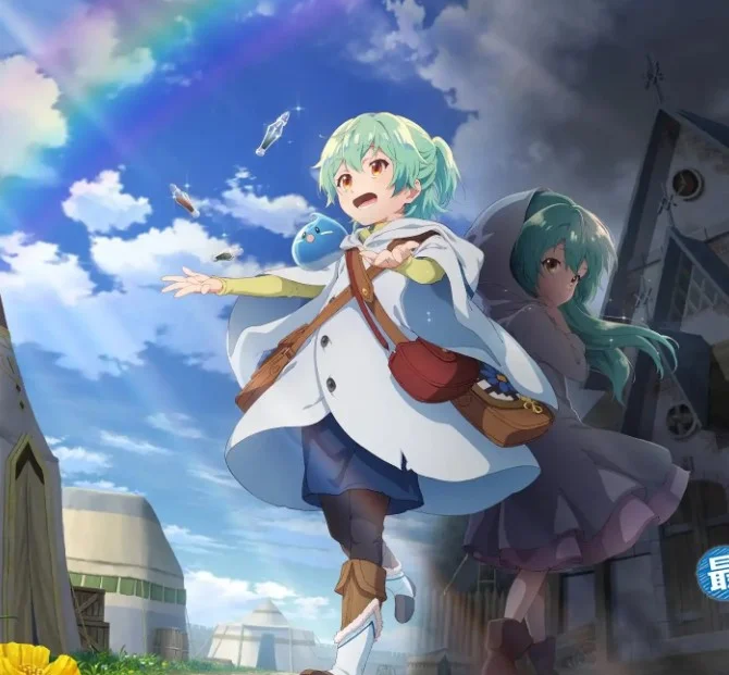 The Weakest Tamer Began A Journey To Pick Up Trash Season 2 spoiler