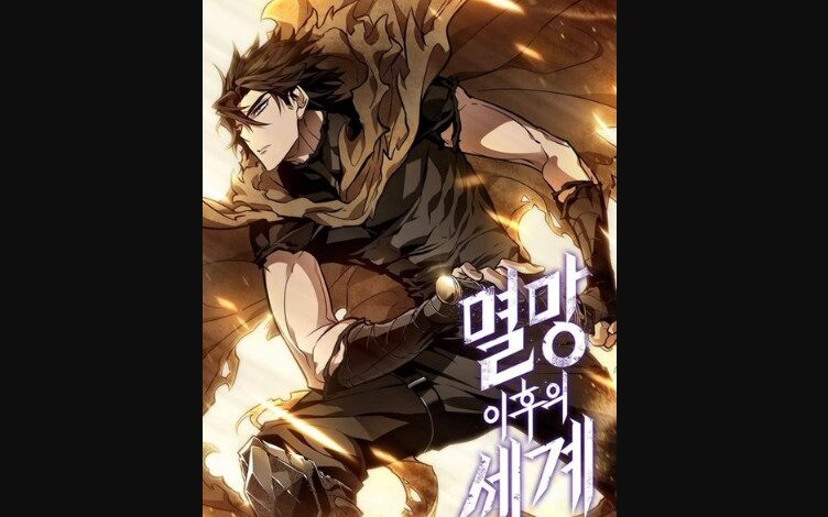 The World After The Fall Chapter 114 Release Date