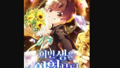 This Life Starts As A Child Actor Chapter 32 Release Date