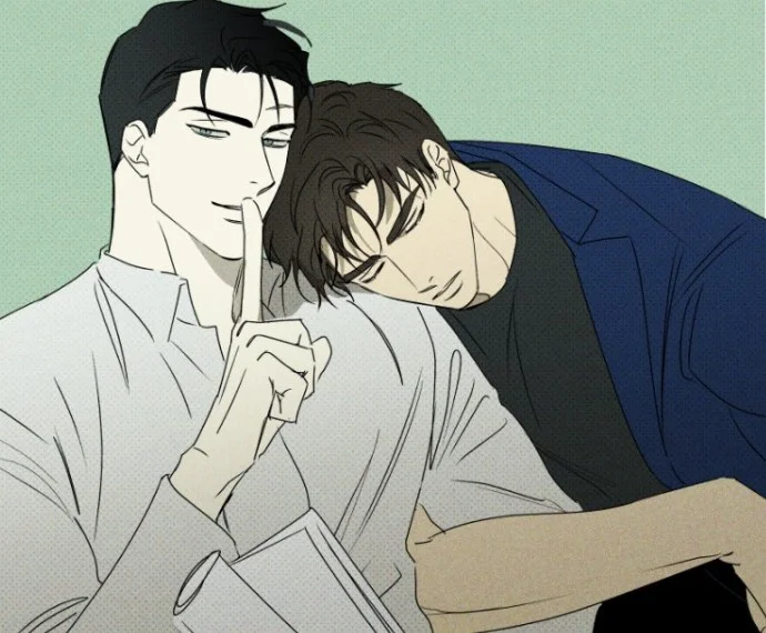 Under The Greenlight Chapter 59 spoiler