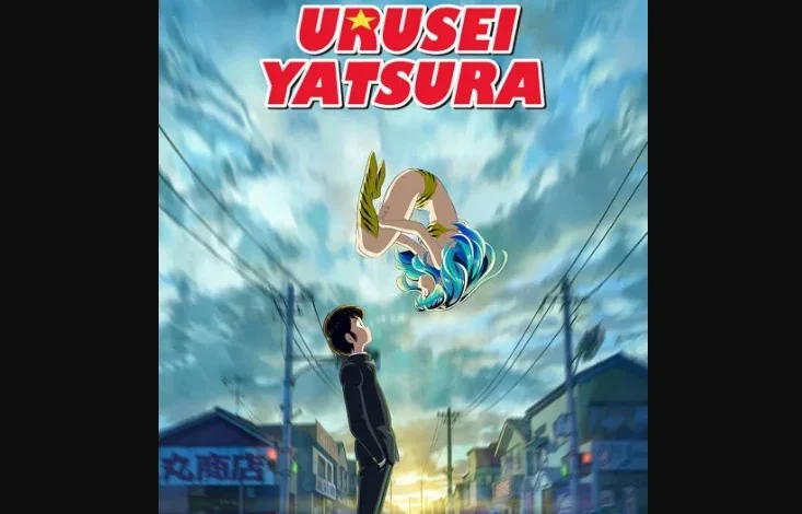 Urusei Yatsura Season 3