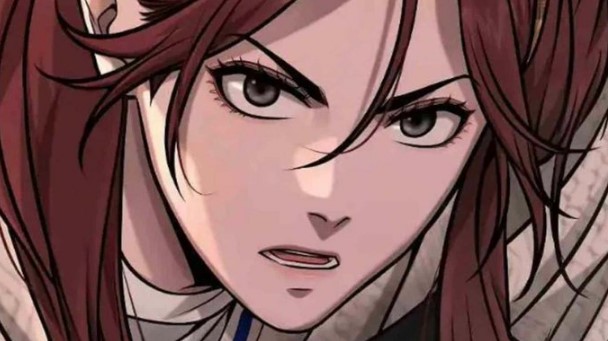 Where to Read Quest Supremacy Chapter 127