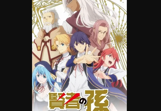 Wise Man’s Grandchild Season 2