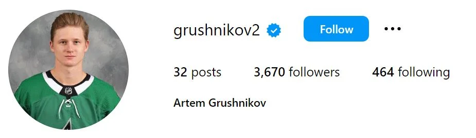 Artem Grushnikov's Instagram