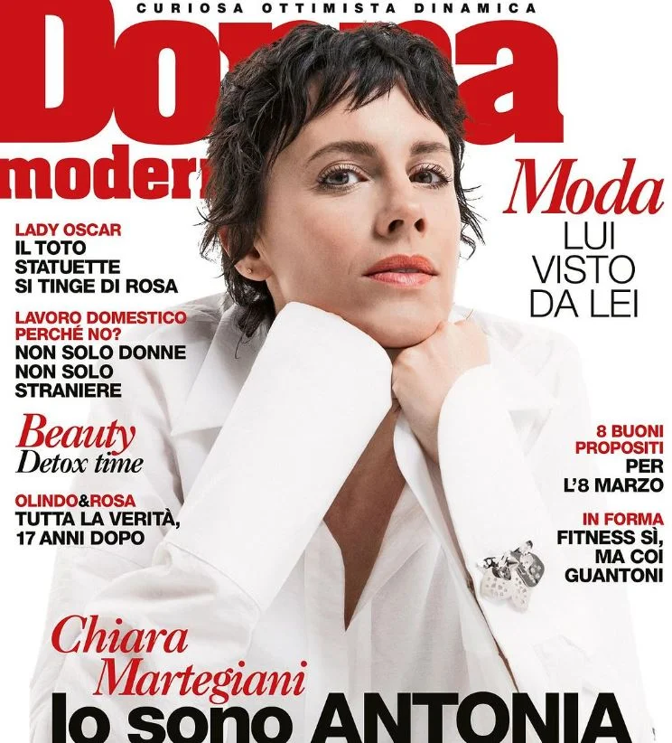 Chiara Martegiani career