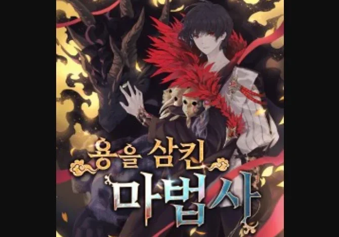 Dragon-Devouring Mage Chapter 50