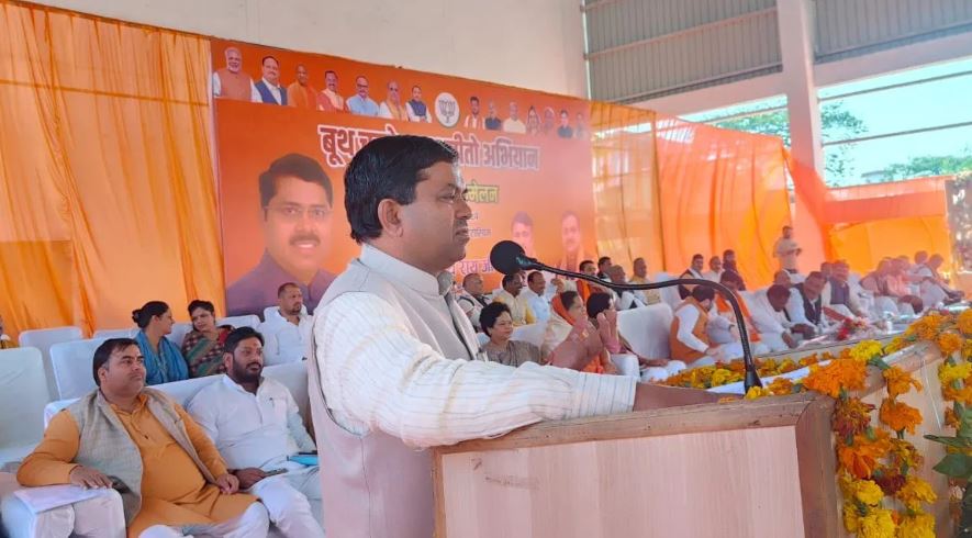 Upendra Singh Rawat career