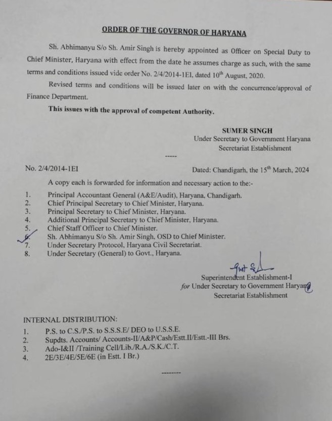 Who is IAS Abhimanyu