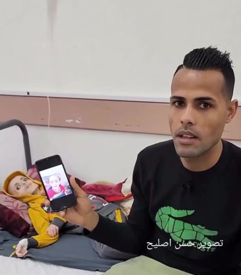Yazan Al Kafarna father